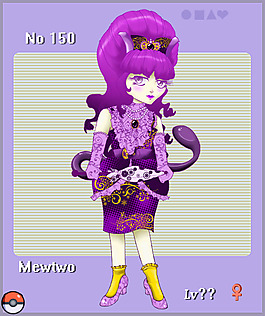pm hime2 -