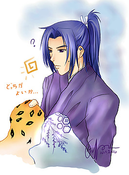 遥远：yorihis