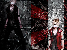 Reita：昏暗的场
