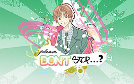 可爱的复杂：Otan