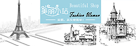 手机店招海报