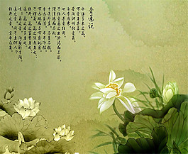 诗情画意装饰画