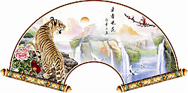 复古扇形屏障画轴装饰画