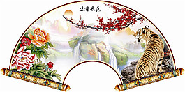 复古扇形屏障画轴装饰画