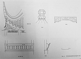 局部建筑效果图