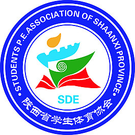 陕西省学生体育协会 标志