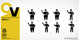 警察保安扁平化剪影小人公共标识图标设计