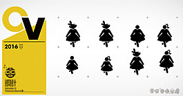 贵族女人裙子可爱小人公共标识图标设计