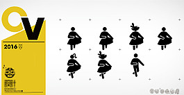 贵族女人裙子扁平化可爱小人公共标识图标设计
