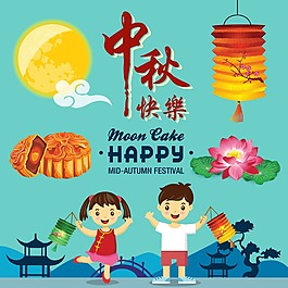 中秋元素主题