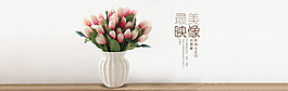 仿真花海报