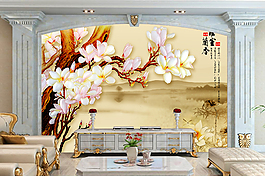 花卉树枝背景墙
