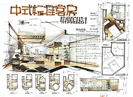酒店客房效果图