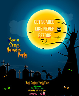 万圣节聚会海报