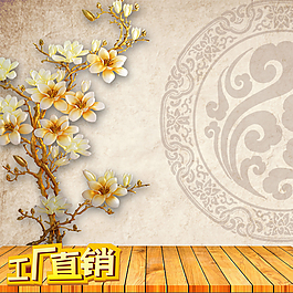 淘宝金福象主图古典风工厂直销