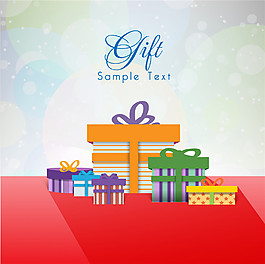 扁平手绘礼物盒