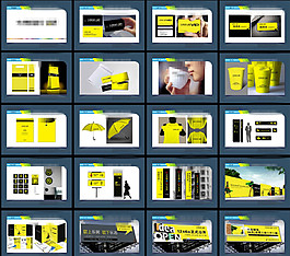 房地产户外广告标识系统设计