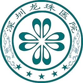 龙珠医院LOGO(好)