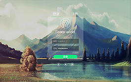 PC端登录注册界面