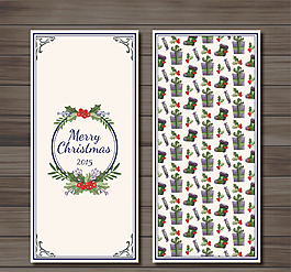 水彩圣诞横幅包