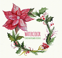 矢量水彩画花卉