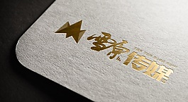 LOGO样机素材