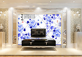 青花瓷花卉装饰背景墙