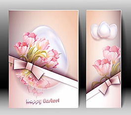 粉色郁金香插画