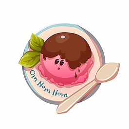 美味冰淇淋插画