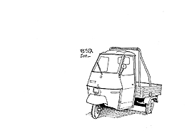 三轮农用车效果图