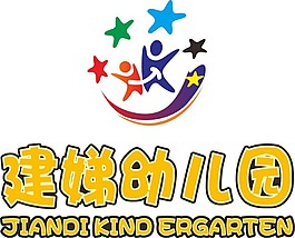幼儿园logo
