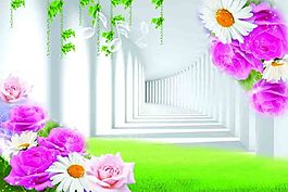3D高清玫瑰花清新电视背景墙