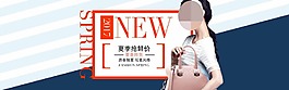 时尚女包海报