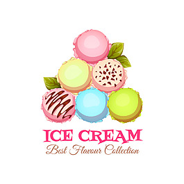 美味冰淇淋插画