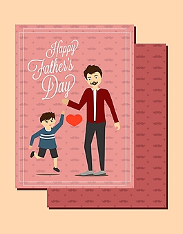 扁平父亲节卡片