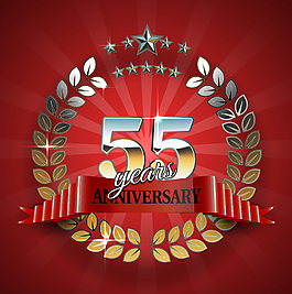 55周年庆图标