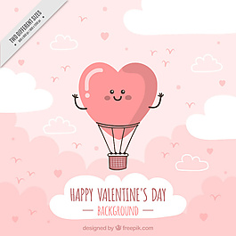 微笑的热气球情人节快乐