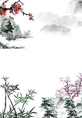 水墨山水背景