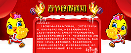 鲨鱼船长