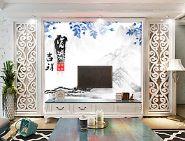 蓝色水墨背景墙