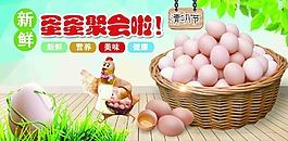 清仓处理