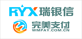 瑞银信