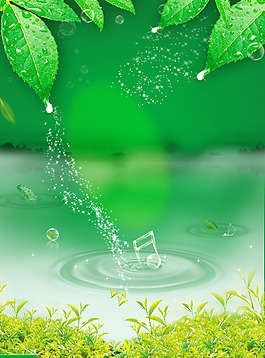 水面树叶宣传单广告背景