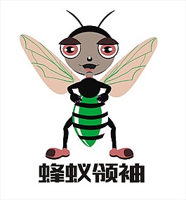 蜂蚁领袖logo
