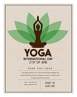 瑜伽练习海报设计