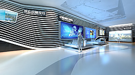 异型空间