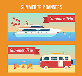 2款彩色夏日假期banner矢量图
