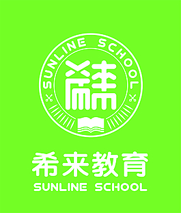 希来教育logo