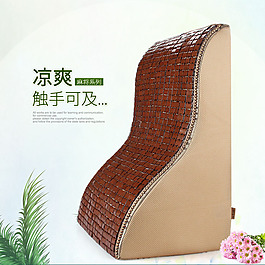 麻将粒海报
