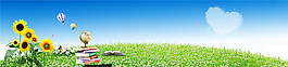 绿色植物小清新banner